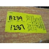 Image 3 : LG. JAPANESE FAN