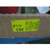Image 7 : MISC. TROWELS, INNER TUBE, PAINTING SUPPLIES, ETC.