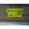 Image 4 : 5 BOXES OF 8" BLACK SLATWALL HOOKS