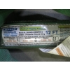 Image 2 : TOOL BAG W/2 "AS IS" SLINGS