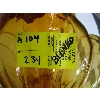 Image 3 : BLENKO GLASS VASE