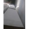 Image 2 : 10 - 4.5"X16' MOULDING