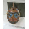 Image 1 : CANADA NWC STYLE CARVED MASK BY J. WOLF