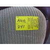 Image 3 : ANTIQUE UPHOLSTERED ROCKING CHAIR