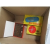 Image 2 : ASST. GAMES, ETC.