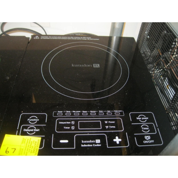 KURAIDORI INDUCTION COOKER