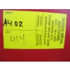 Image 3 : YARD PRO RIDE ON MOWER (CONDITION UNKNOWN)