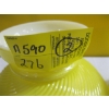 Image 2 : PAIR OF MATCHING YELLOW LAMPSHADES