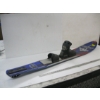 Image 1 : HO RADIUS 2S SINGLE SLALOM WATER SKI - EXTRA WIDE
