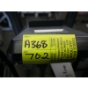 Image 2 : ZONE ELLIPTICAL TRAINER