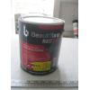 Image 1 : CAN OF BEAUTY TONE RUST COAT PAINT