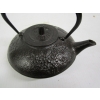 Image 2 : JAPANESE TEAPOT