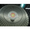 Image 2 : PRESTO HEAT DISH PLUS HEATER