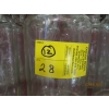 Image 3 : 12 ROUND PERFECT SEAL CANNING JARS
