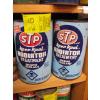 Image 1 : 2 STP RAD TREATMENT TINS - UNOPENED