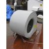 Image 3 : BLOWER FAN