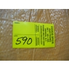 Image 2 : LG. INSULATED TARP