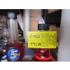 Image 2 : FUEL INJECTOR CLEANER, ETC.