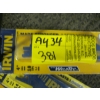 Image 3 : NEW RECIPROCATING SAW BLADES