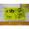 Image 3 : 3 - SZ FL WOMAN'S HIGH VIS SAFETY VEST