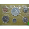Image 3 : 1967 CDN COIN SET