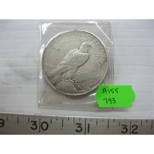 1922 U.S. SILVER COIN