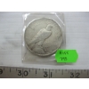Image 1 : 1922 U.S. SILVER COIN