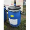 Image 3 : 2 NEW CONTAINERS OF PLASTI COAT AGD542