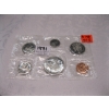 Image 3 : 1971 & 1991 UNCIRCULATED COIN SETS