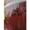 Image 3 : 6 PAIR OF SZ 9 GLOVES