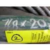 Image 2 : 2 - 7/8X20' SLINGS