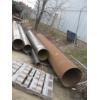 Image 1 : 5 LG. PIECES OF PIPE