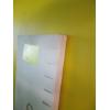Image 2 : WOODEN MEASURING BOARD