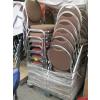 Image 1 : 23 STACKING CHAIRS