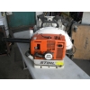 Image 1 : STIHL BR400 GAS POWERED BACKPACK SPRAYER