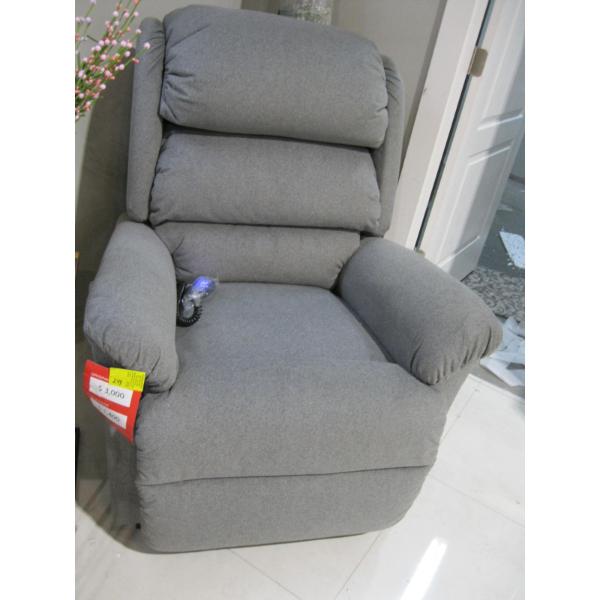GREY ELECTRIC LIFT CHAIR