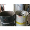 Image 2 : 2 - 45 GAL DRUMS