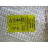 Image 3 : VINTAGE MORGAN JONES CHENILLE BEDSPREAD - FULL SIZE