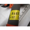 Image 3 : RIGID AIR STAPLER