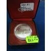 Image 1 : 1980 ARCTIC TERRITORIES SILVER COIN, 50%
