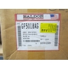 Image 4 : BALDOR GEAR REDUCER MOTOR