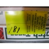 Image 4 : ASST. SCOTCH BRAND ELECTRICAL TAPE, ETC.