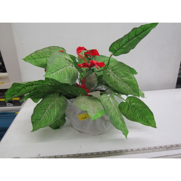 SM. ARTIFICIAL PLANT