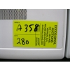 Image 3 : SAMSUNG WHITE MICROWAVE