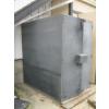 Image 2 : METAL STORAGE CABINET
