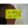 Image 5 : SM. UKULELE