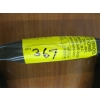 Image 4 : FOLDING SHOVEL