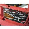 Image 3 : SKIHL JIGSAW IN CASE