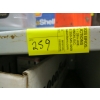 Image 2 : METAL SHELF UNIT