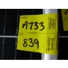 Image 7 : NEW LONGI 450W SOLAR PANEL - APPROX. 41"X82.5"